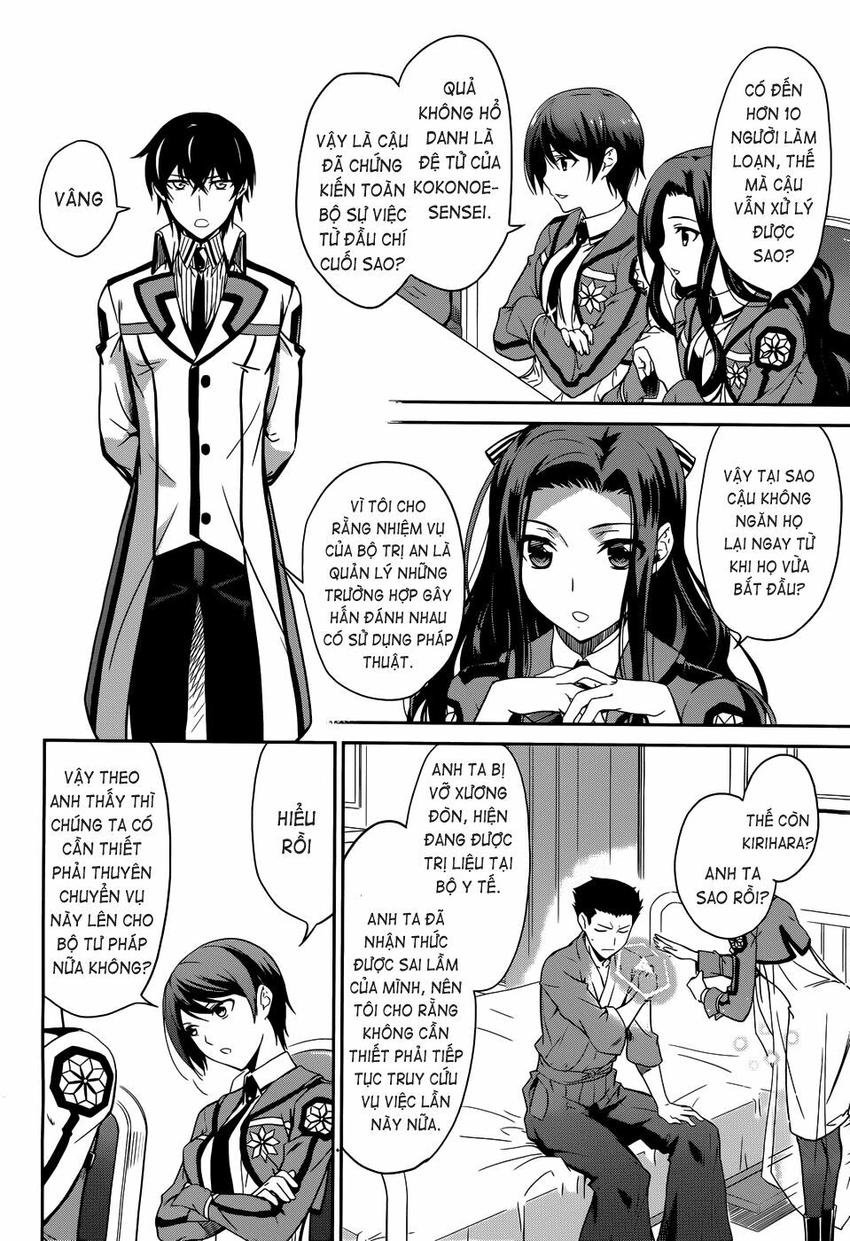 Mahouka Koukou no Rettousei: Chapter 11