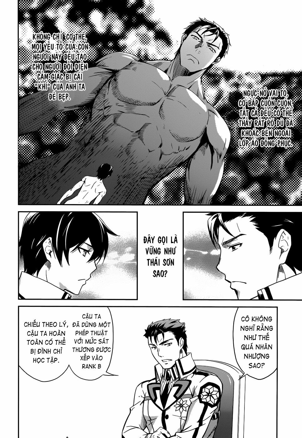Mahouka Koukou no Rettousei: Chapter 11