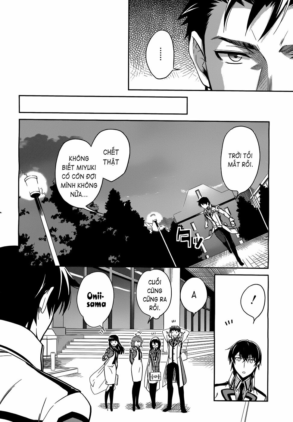 Mahouka Koukou no Rettousei: Chapter 11