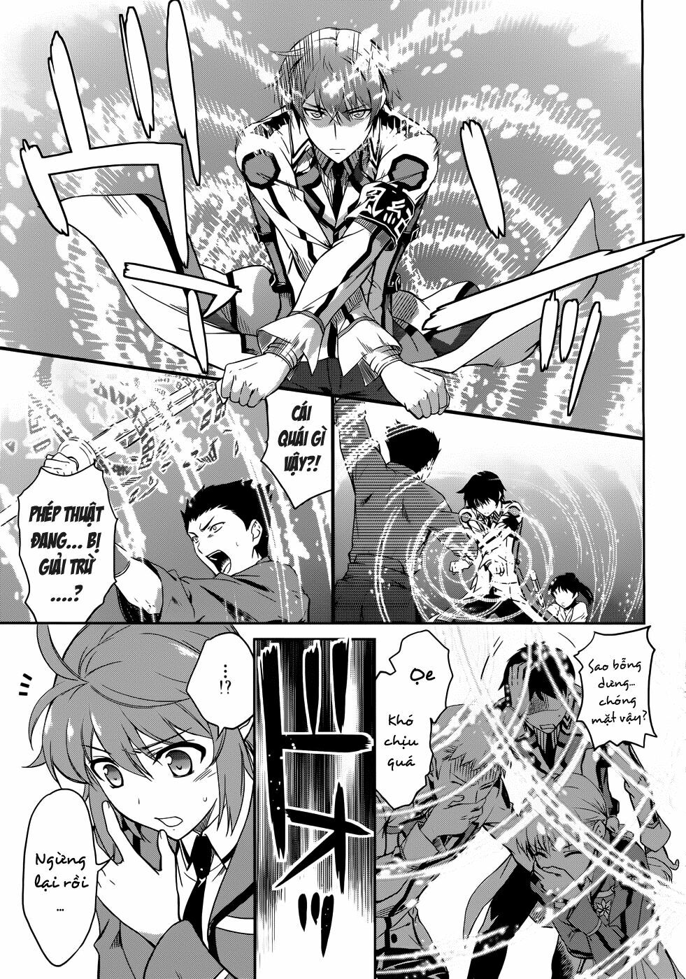 Mahouka Koukou no Rettousei: Chapter 11
