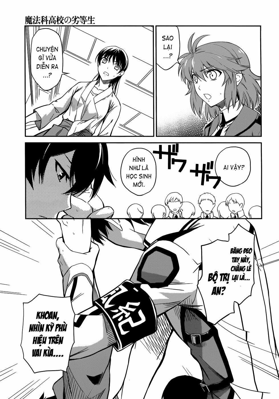 Mahouka Koukou no Rettousei: Chapter 11