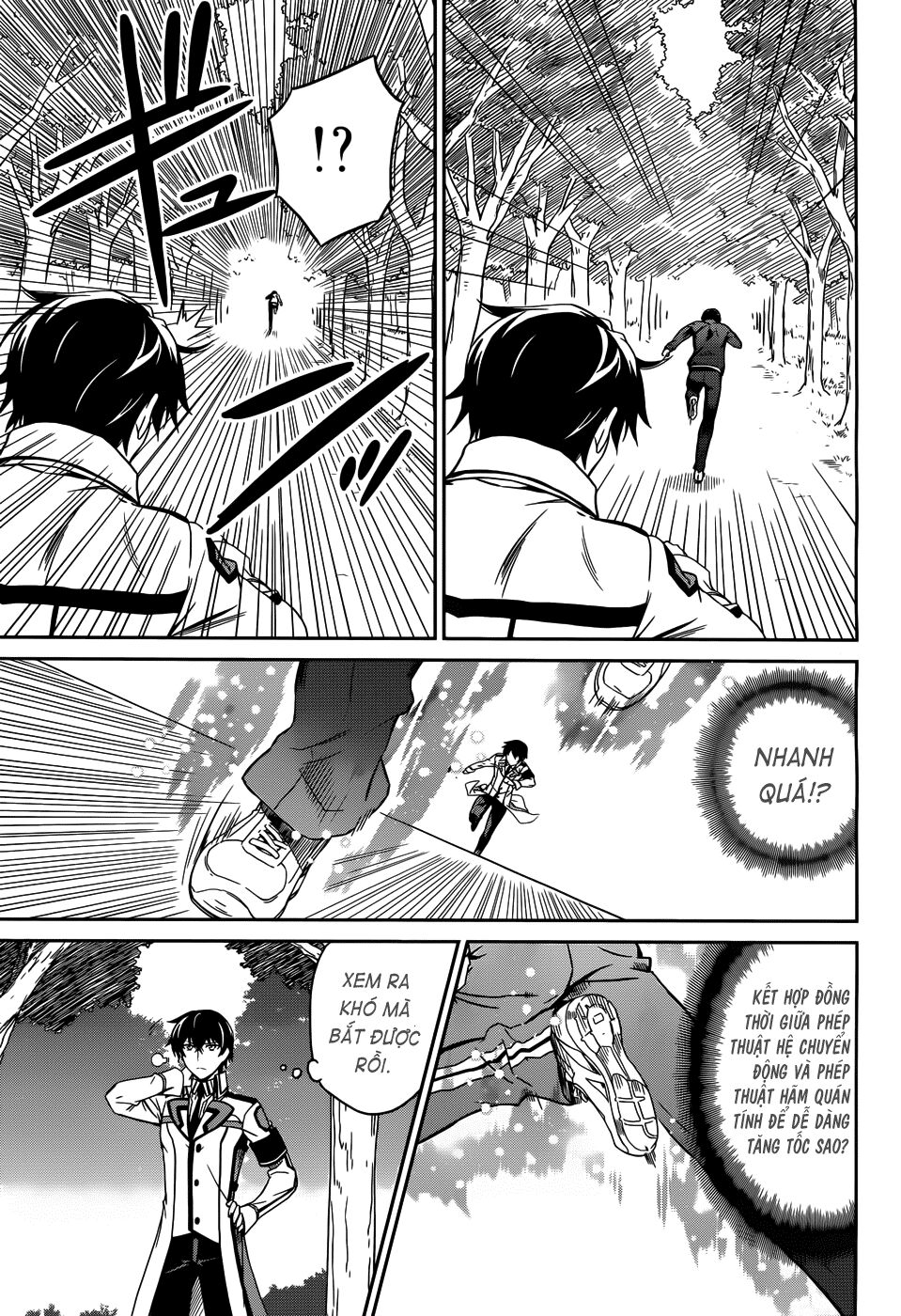 Mahouka Koukou no Rettousei: Chapter 12