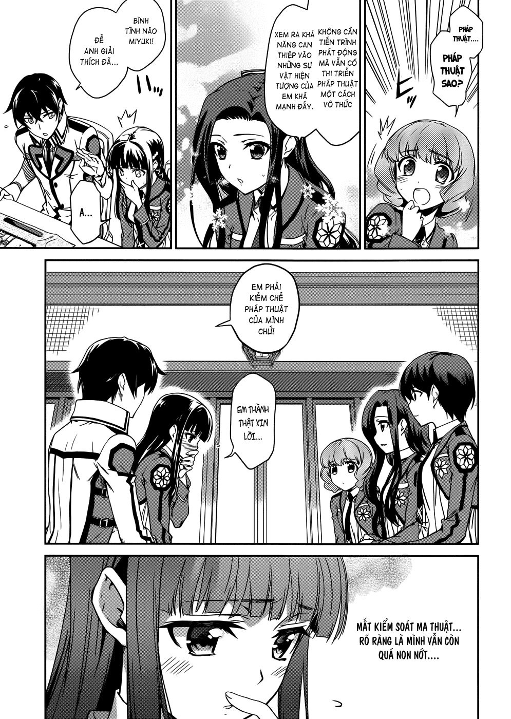 Mahouka Koukou no Rettousei: Chapter 13