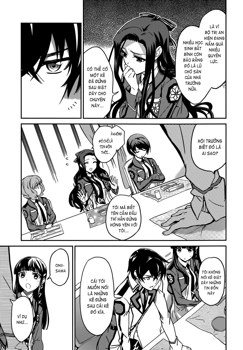 Mahouka Koukou no Rettousei: Chapter 13