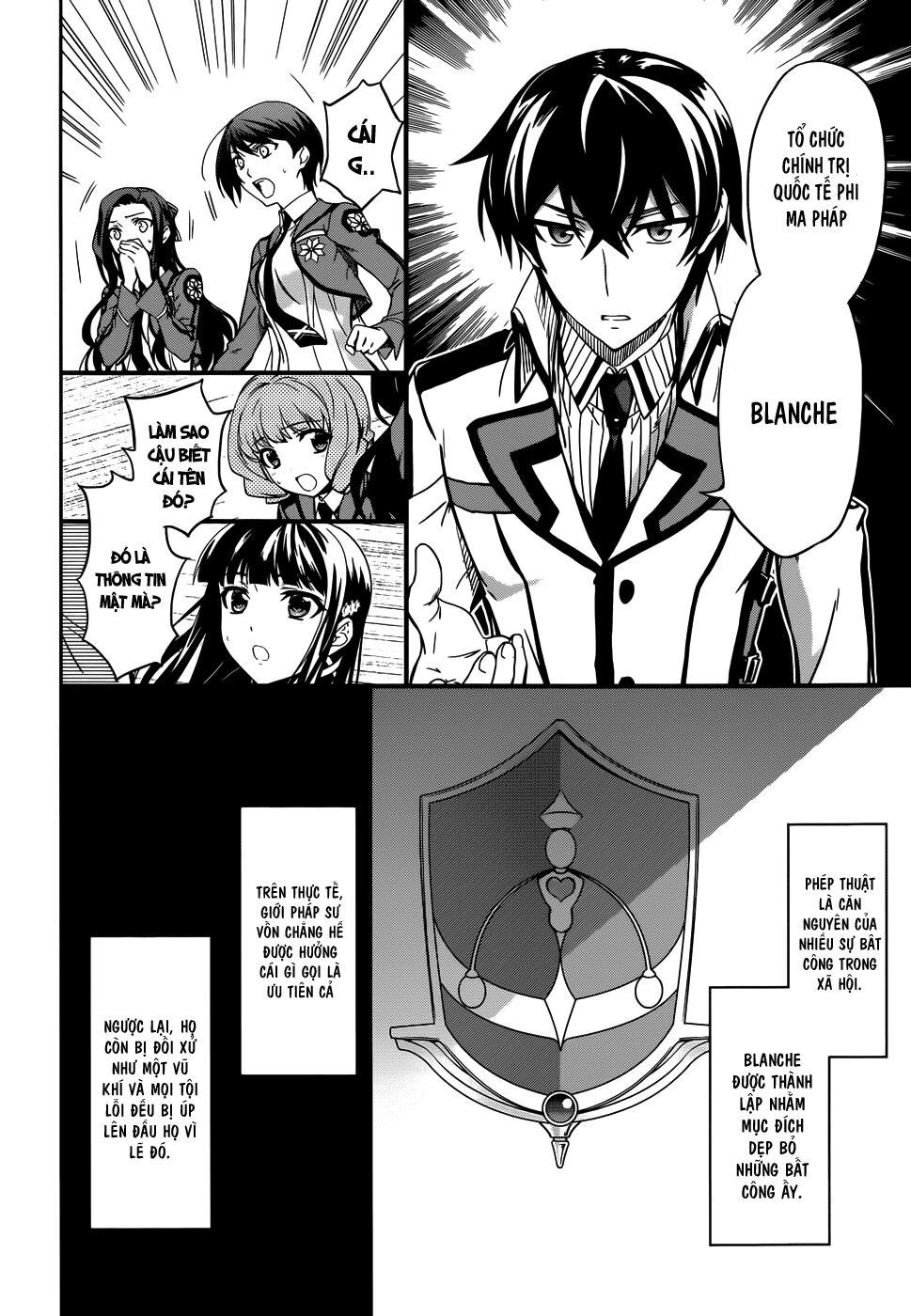 Mahouka Koukou no Rettousei: Chapter 13