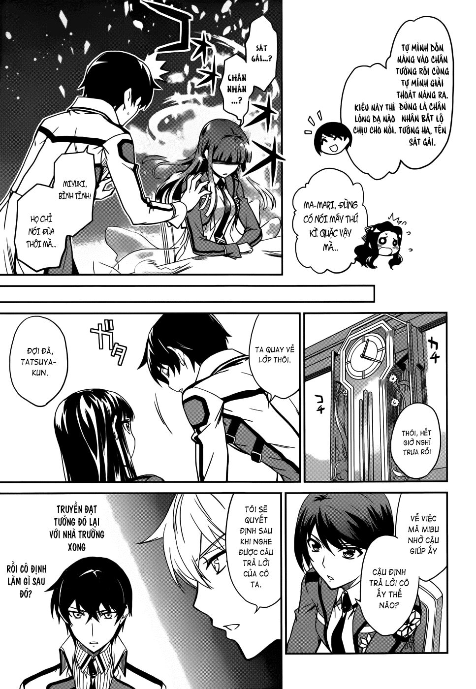 Mahouka Koukou no Rettousei: Chapter 13