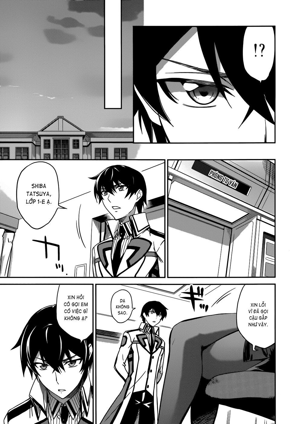 Mahouka Koukou no Rettousei: Chapter 13