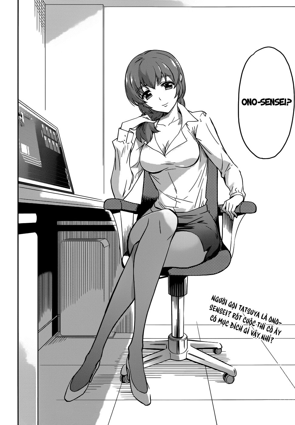 Mahouka Koukou no Rettousei: Chapter 13