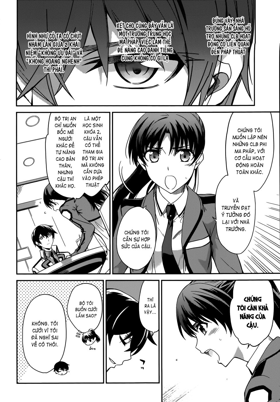Mahouka Koukou no Rettousei: Chapter 13