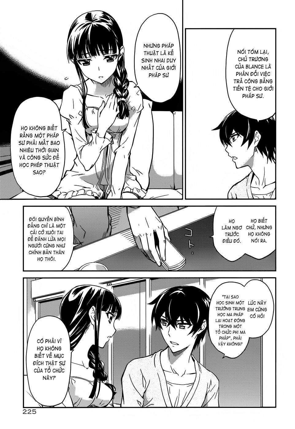 Mahouka Koukou no Rettousei: Chapter 14