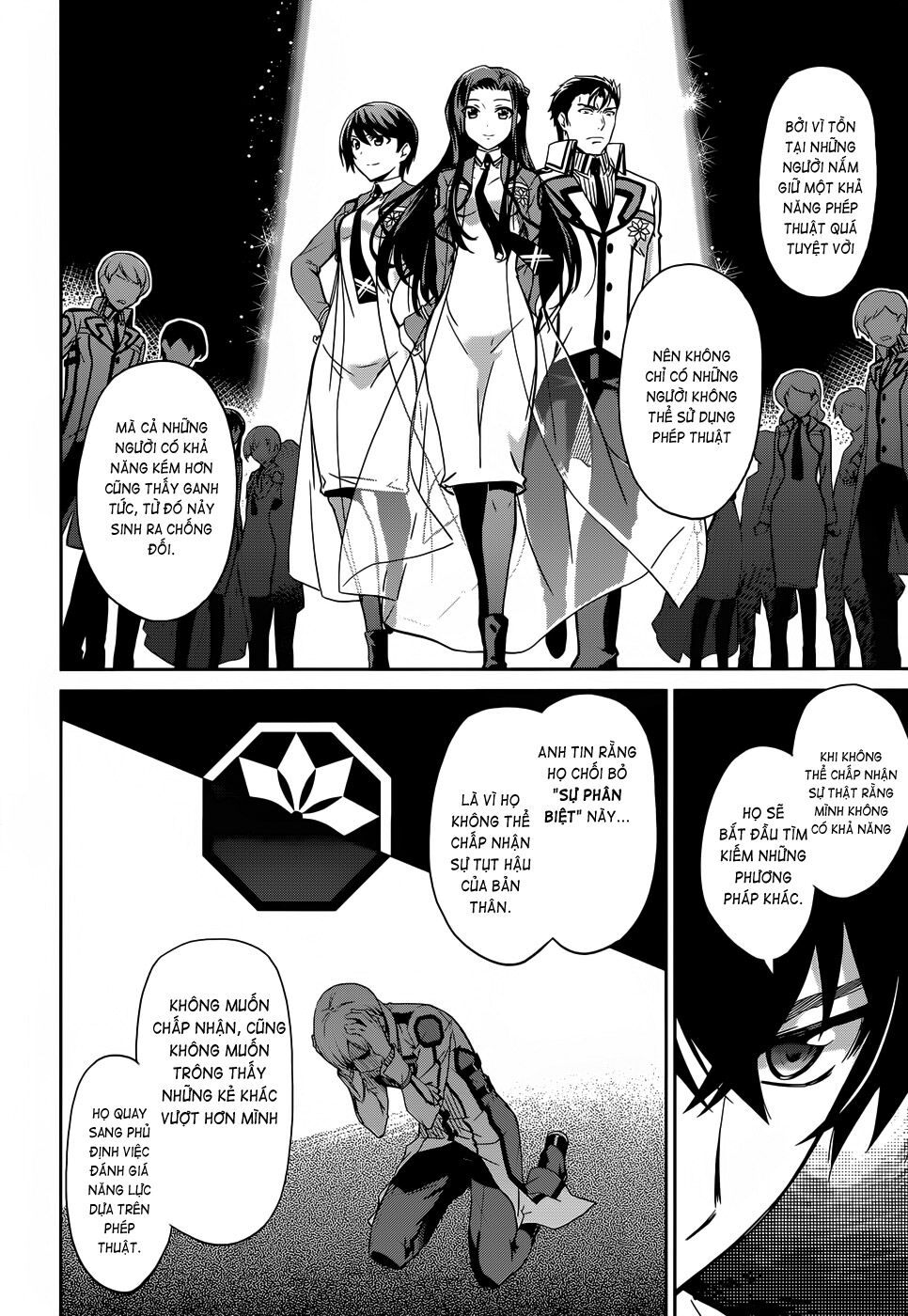 Mahouka Koukou no Rettousei: Chapter 14