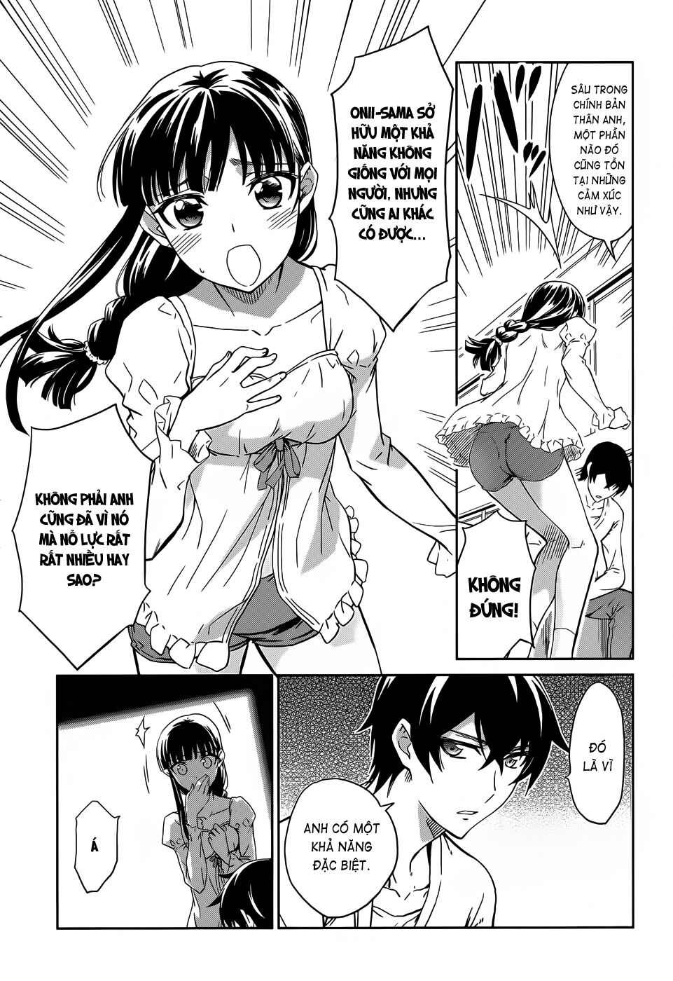 Mahouka Koukou no Rettousei: Chapter 14