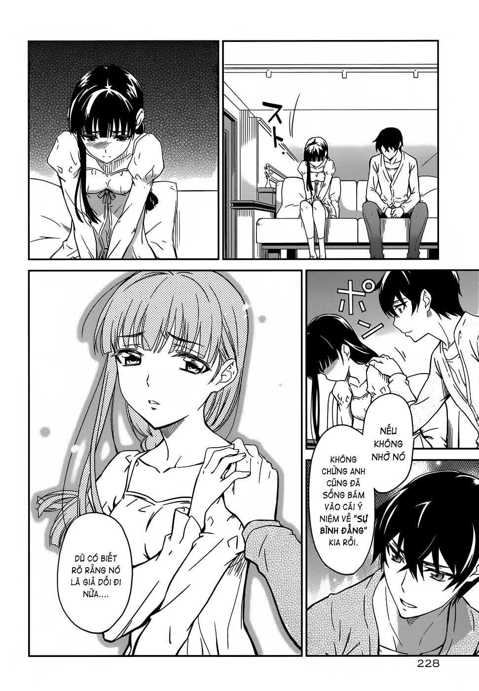 Mahouka Koukou no Rettousei: Chapter 14