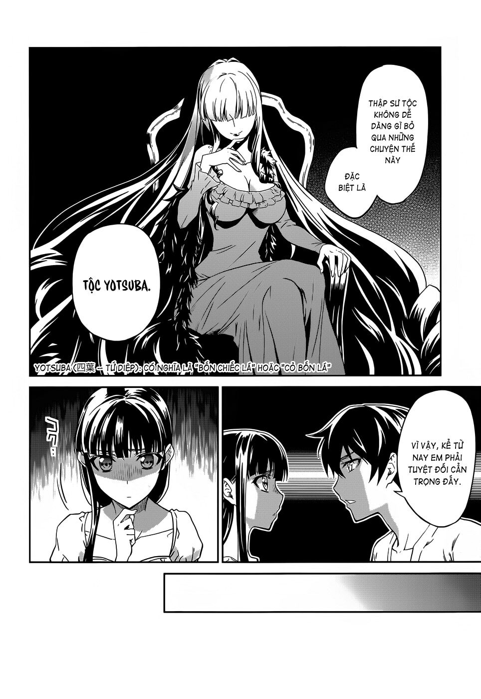 Mahouka Koukou no Rettousei: Chapter 14