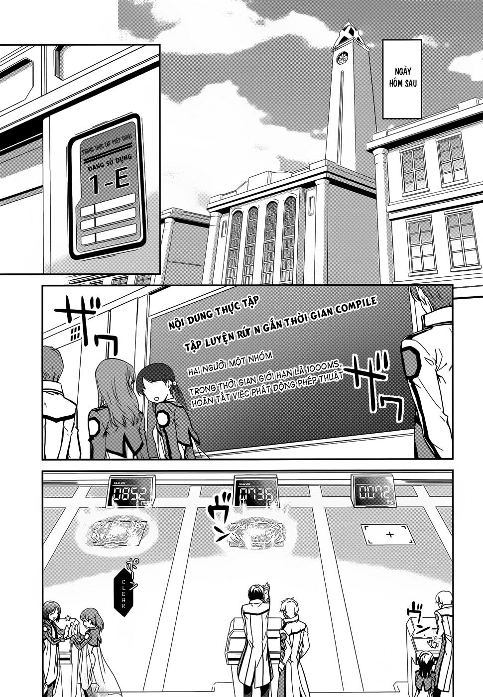 Mahouka Koukou no Rettousei: Chapter 14