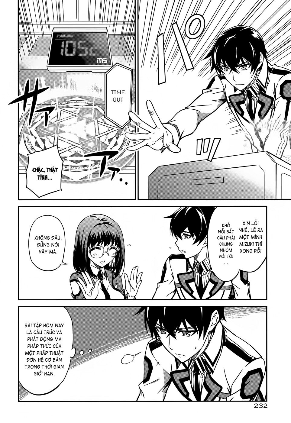 Mahouka Koukou no Rettousei: Chapter 14