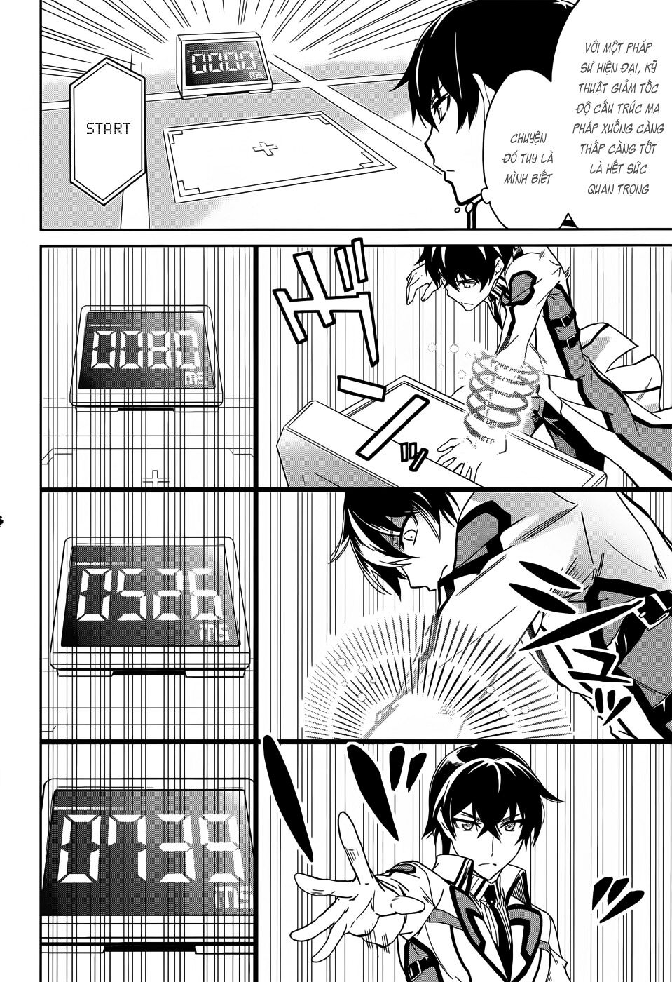 Mahouka Koukou no Rettousei: Chapter 14