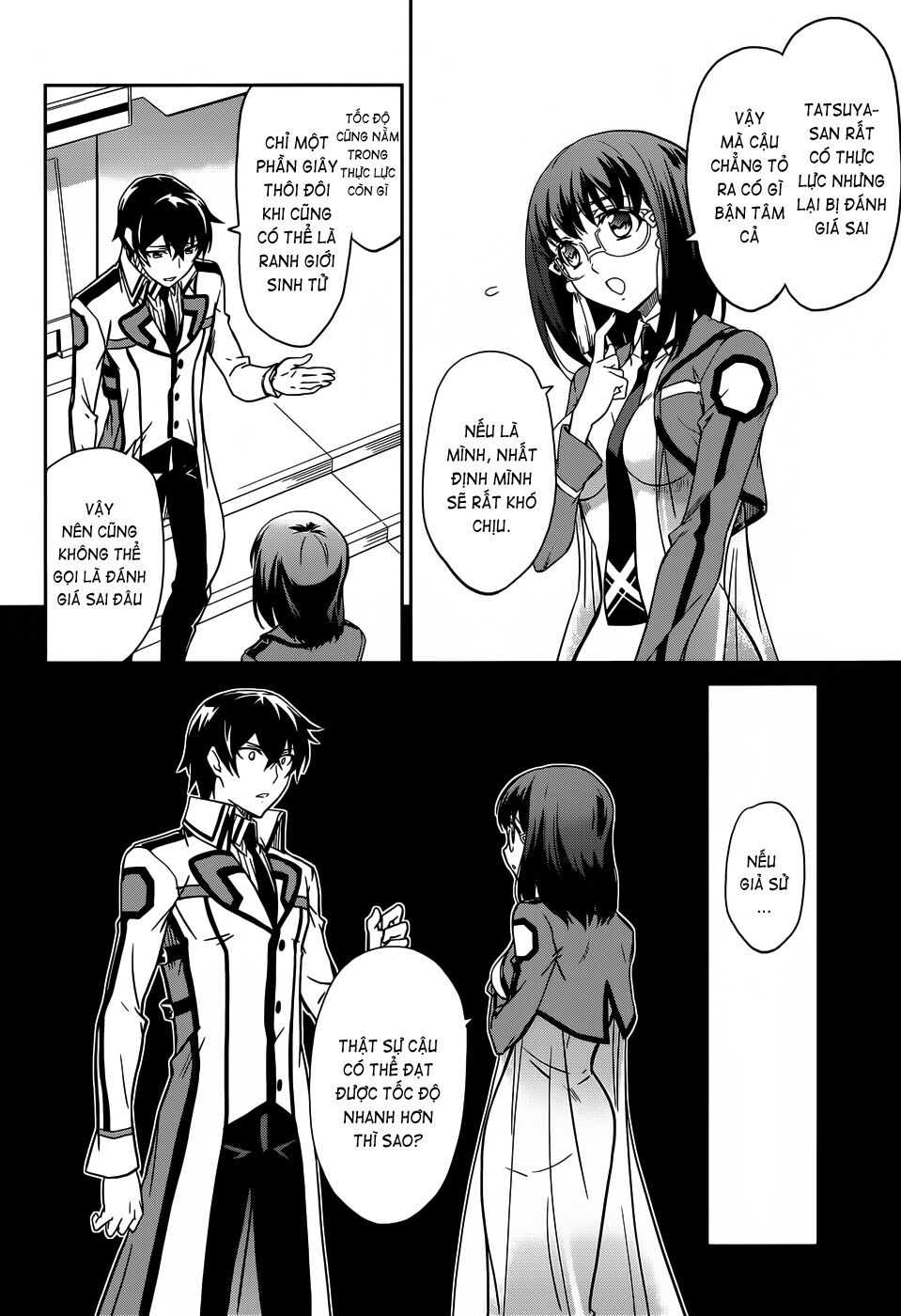 Mahouka Koukou no Rettousei: Chapter 14