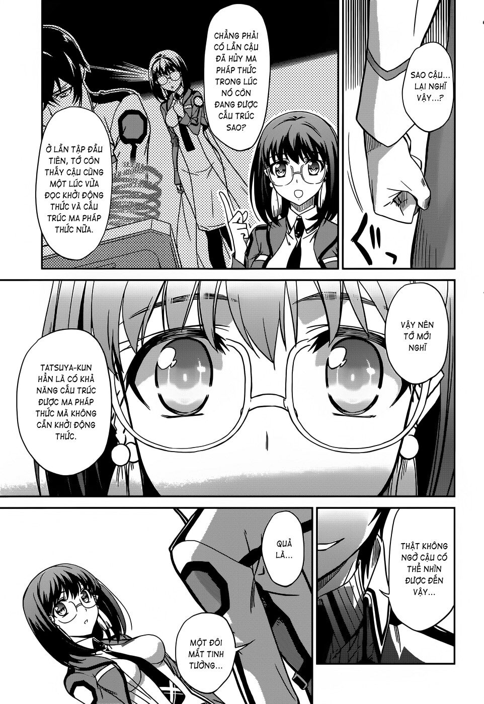 Mahouka Koukou no Rettousei: Chapter 14