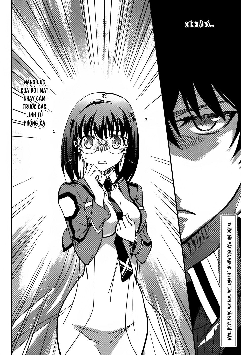 Mahouka Koukou no Rettousei: Chapter 14