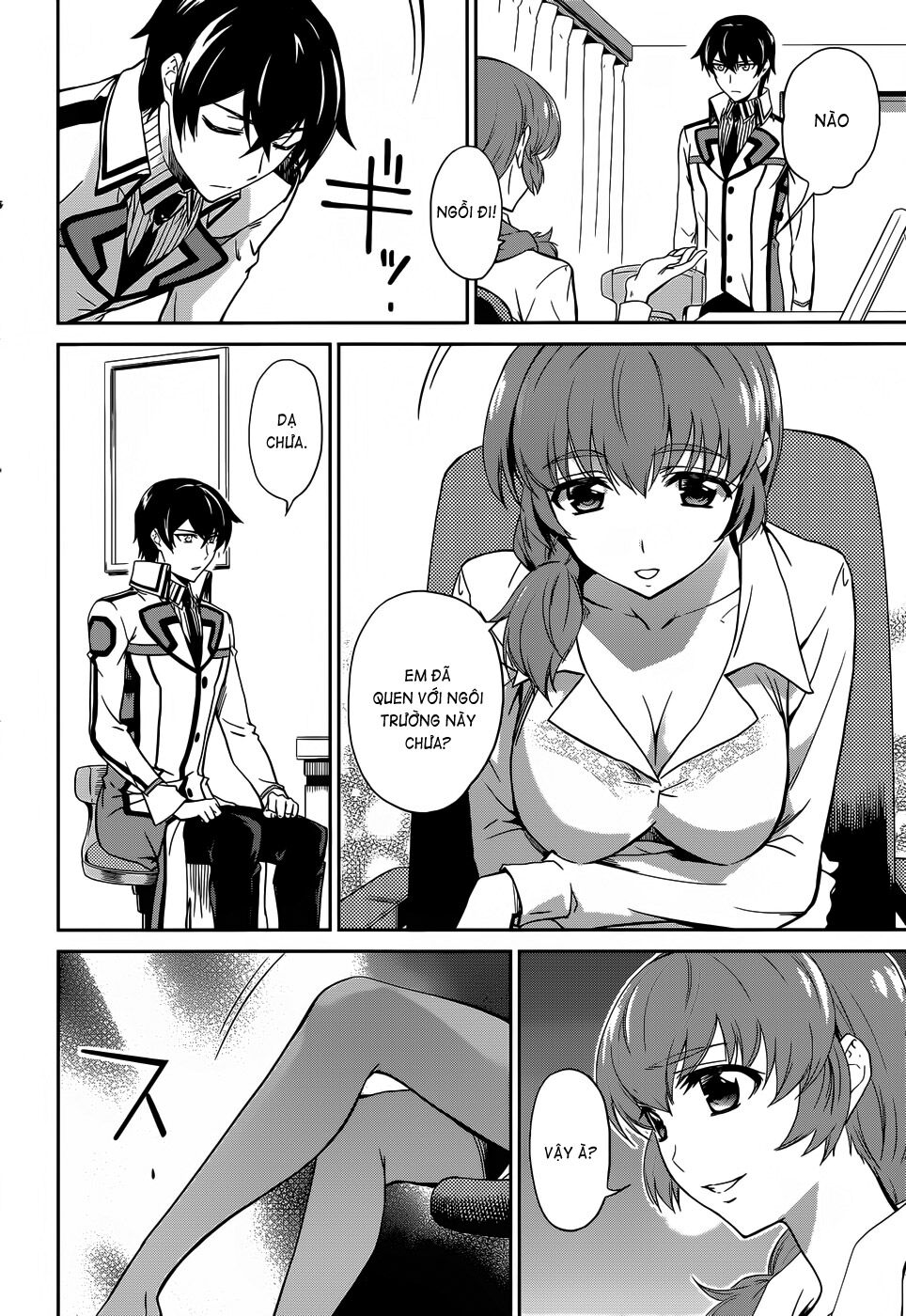 Mahouka Koukou no Rettousei: Chapter 14