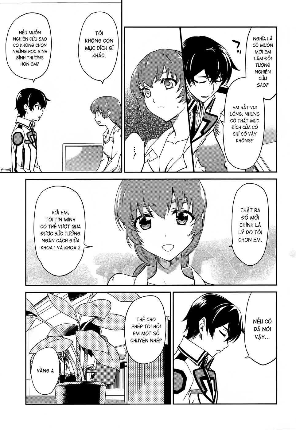 Mahouka Koukou no Rettousei: Chapter 14