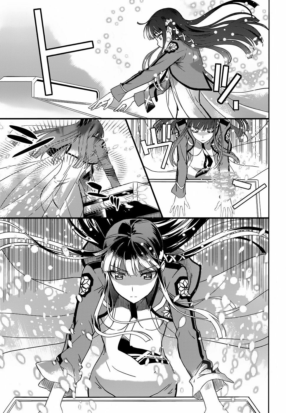 Mahouka Koukou no Rettousei: Chapter 15