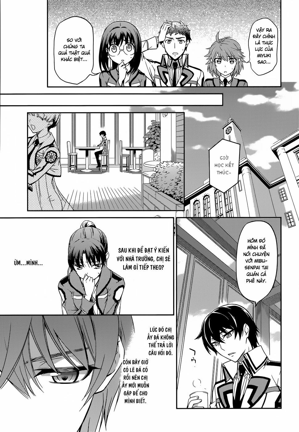 Mahouka Koukou no Rettousei: Chapter 15