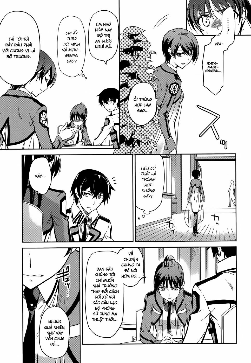 Mahouka Koukou no Rettousei: Chapter 15