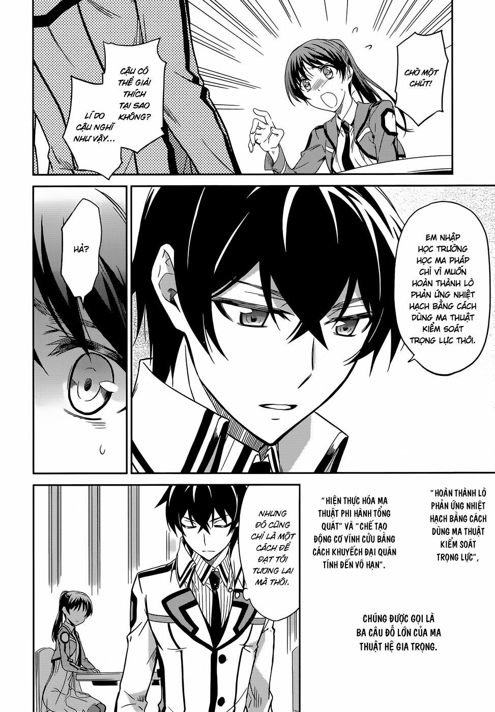 Mahouka Koukou no Rettousei: Chapter 15