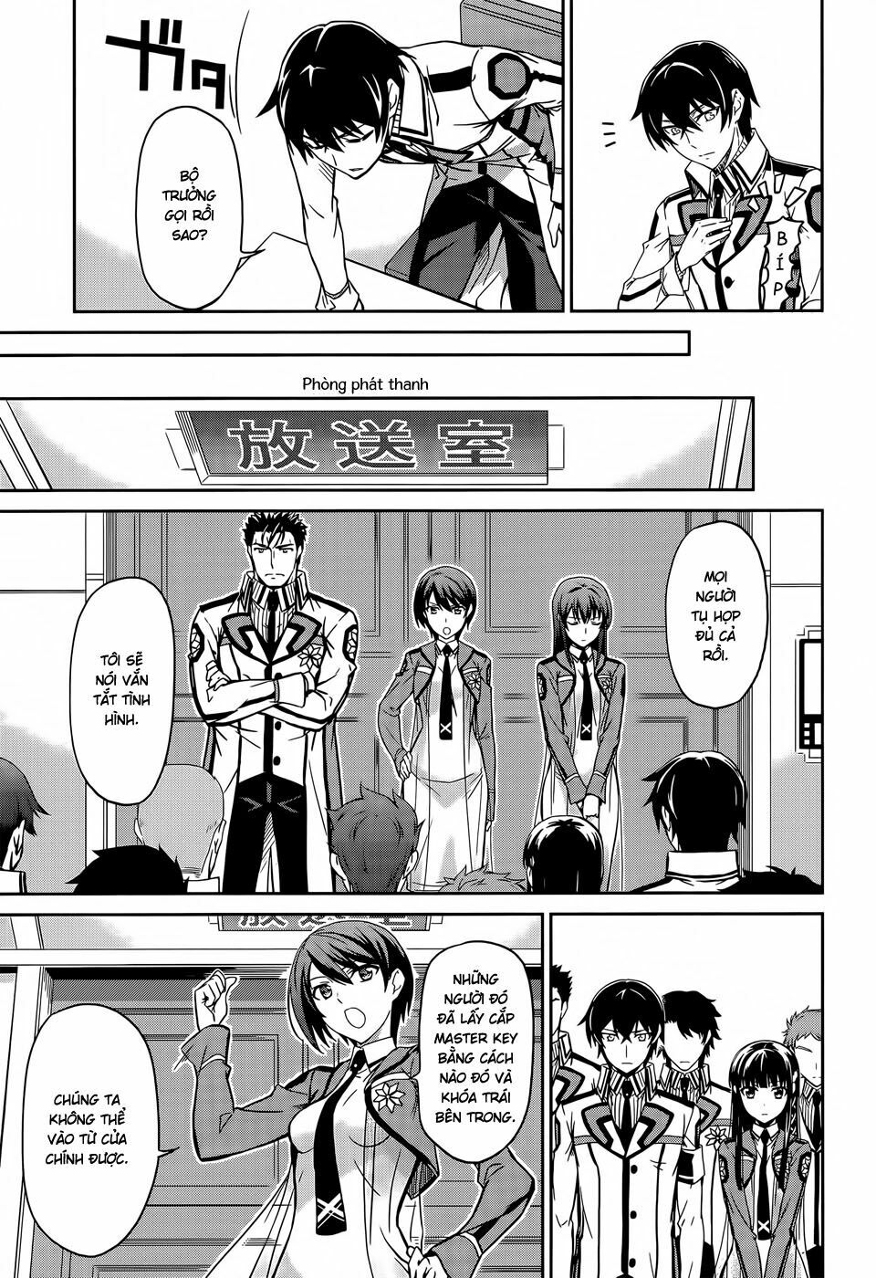 Mahouka Koukou no Rettousei: Chapter 15