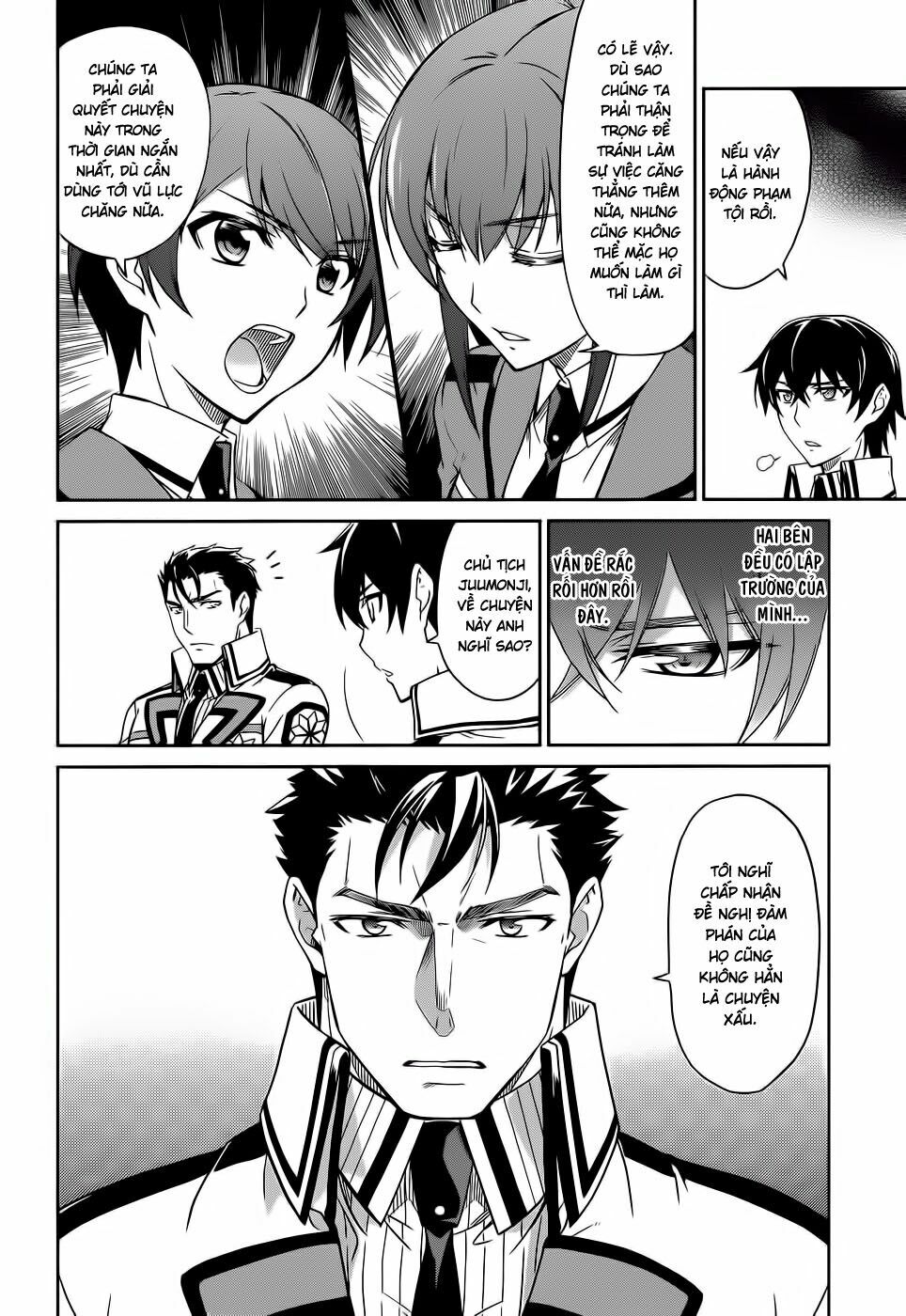 Mahouka Koukou no Rettousei: Chapter 15