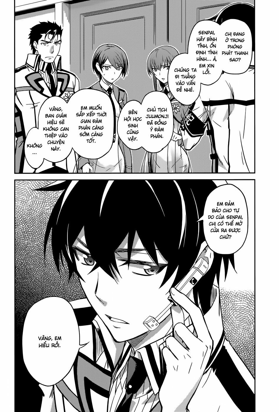 Mahouka Koukou no Rettousei: Chapter 15