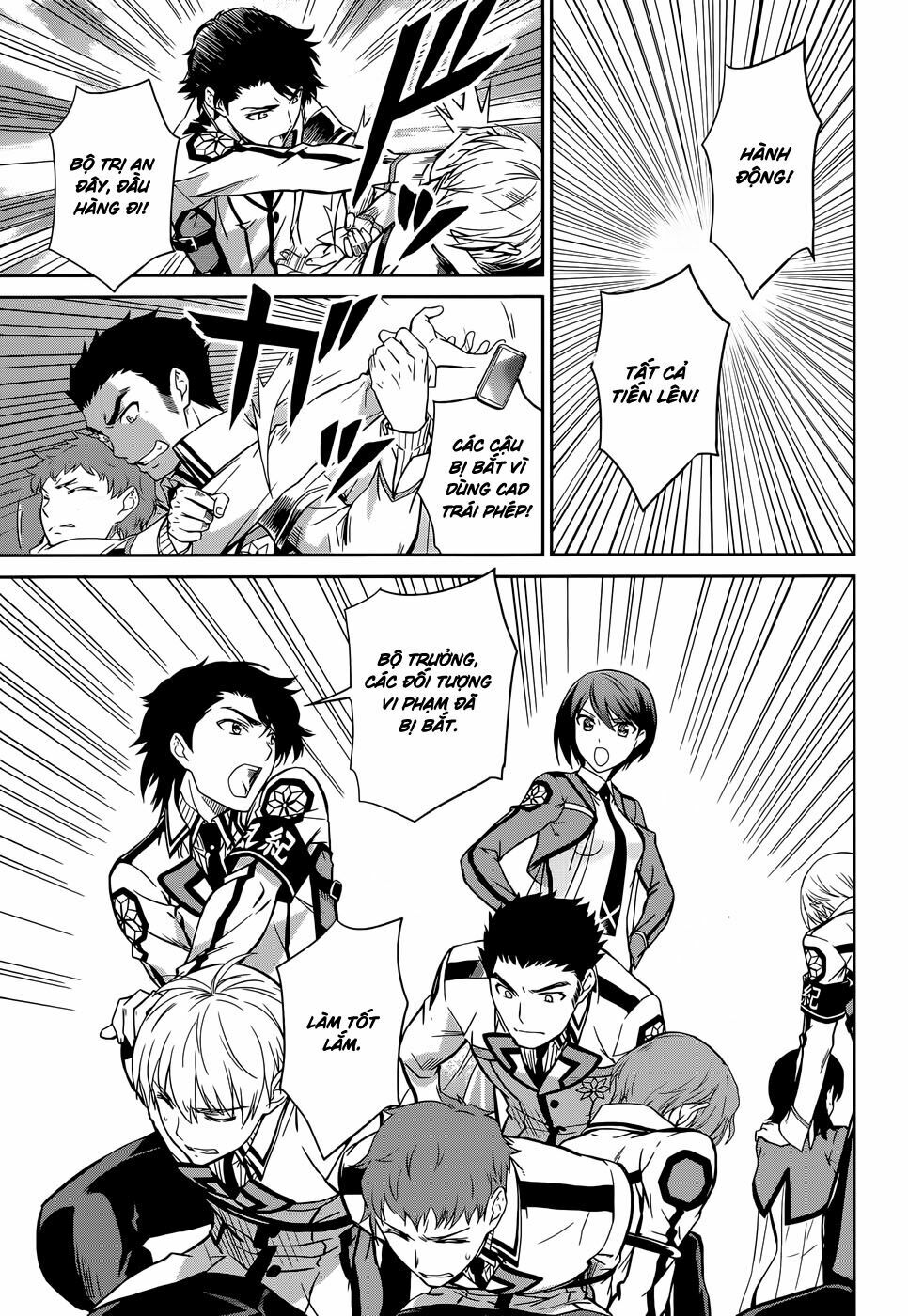 Mahouka Koukou no Rettousei: Chapter 15