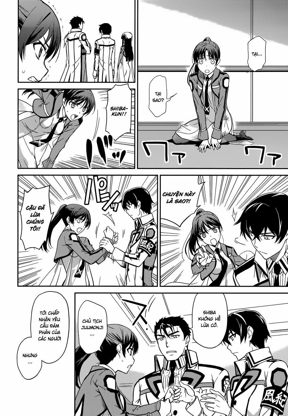 Mahouka Koukou no Rettousei: Chapter 15