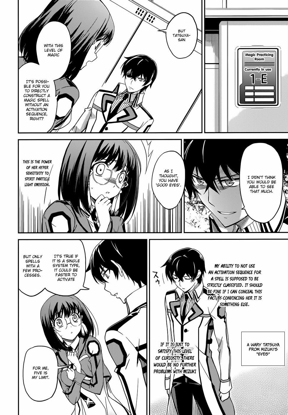 Mahouka Koukou no Rettousei: Chapter 15