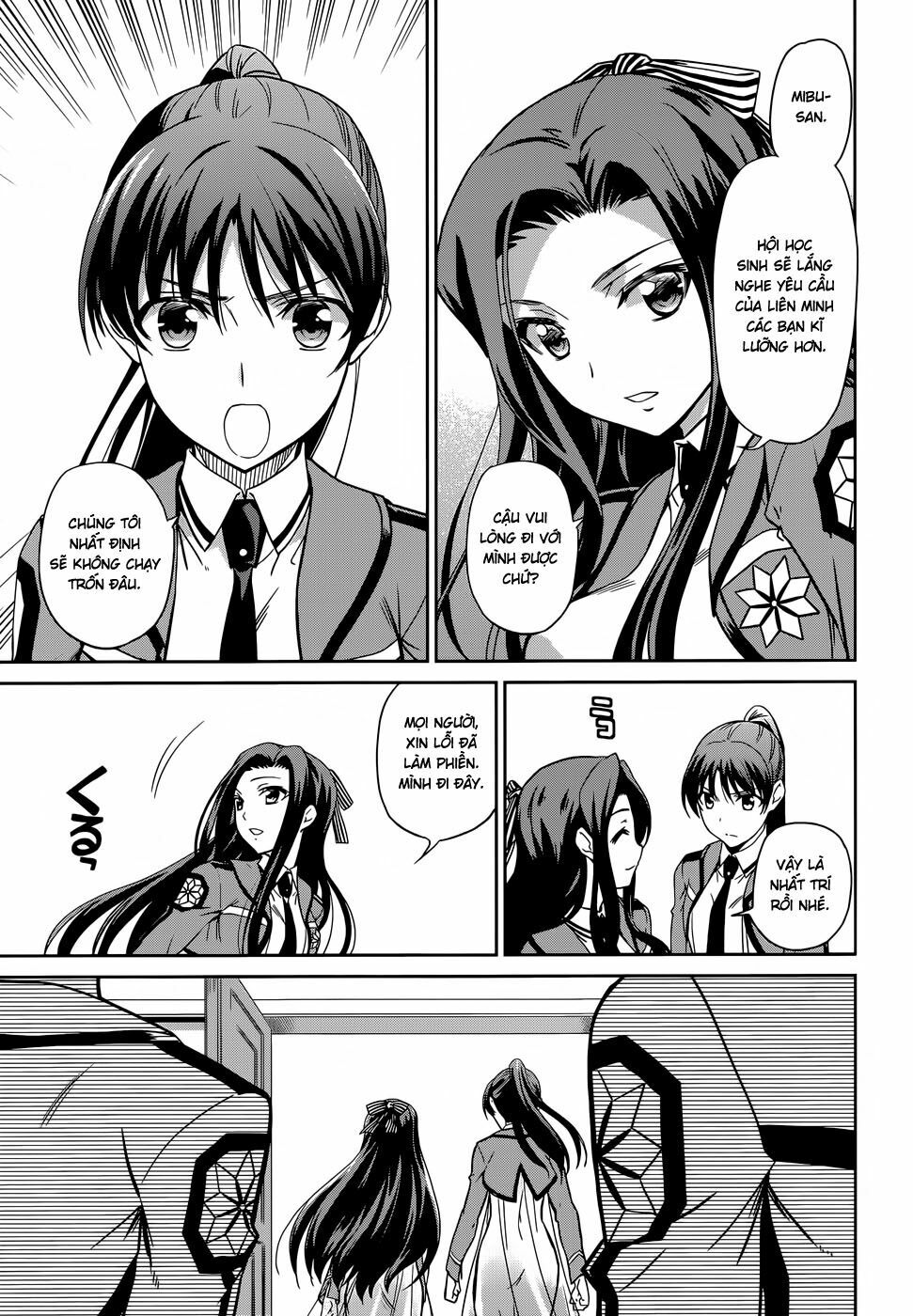 Mahouka Koukou no Rettousei: Chapter 15