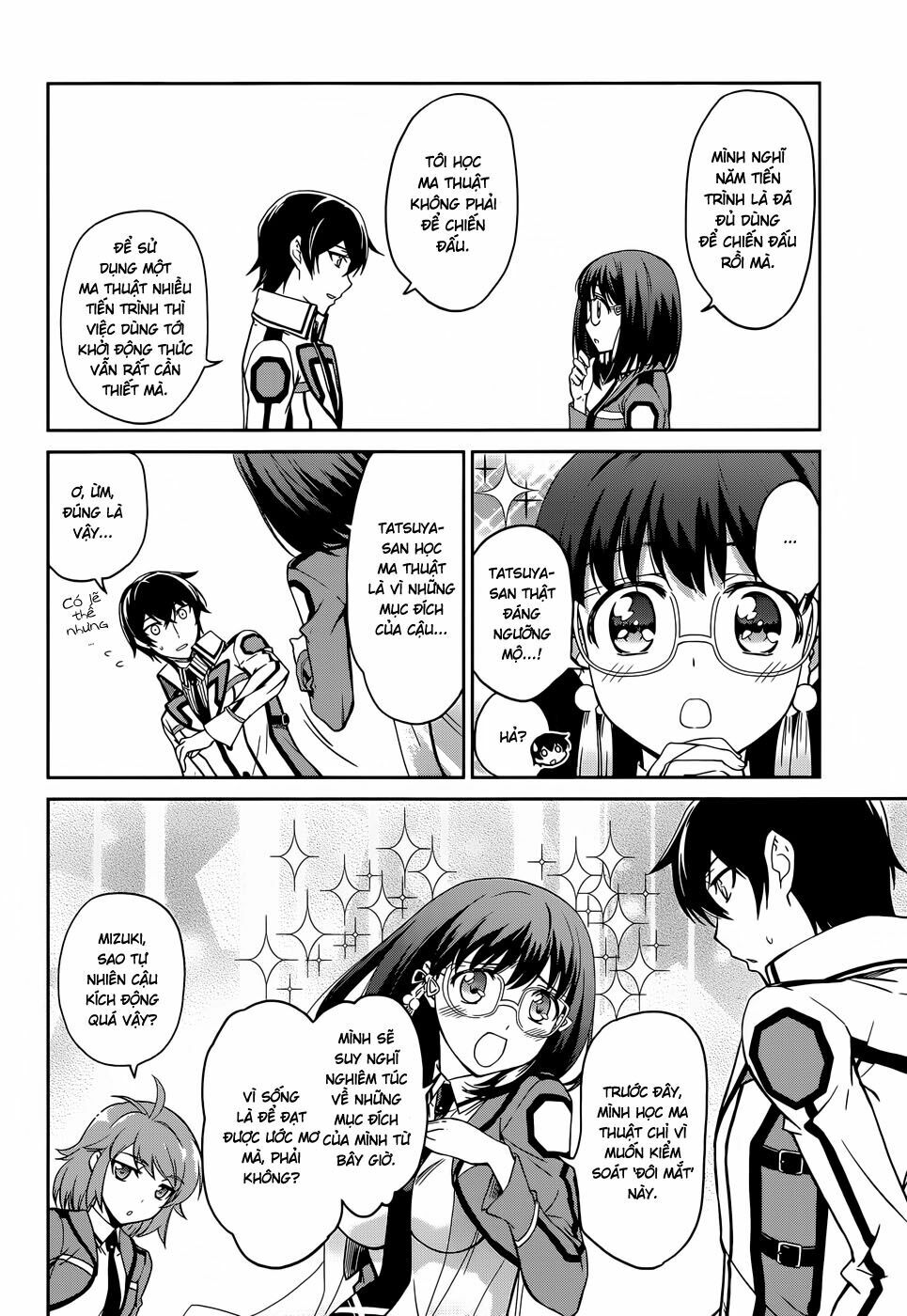 Mahouka Koukou no Rettousei: Chapter 15