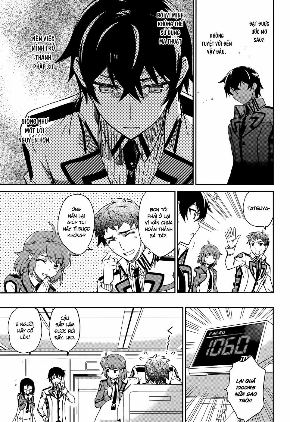 Mahouka Koukou no Rettousei: Chapter 15