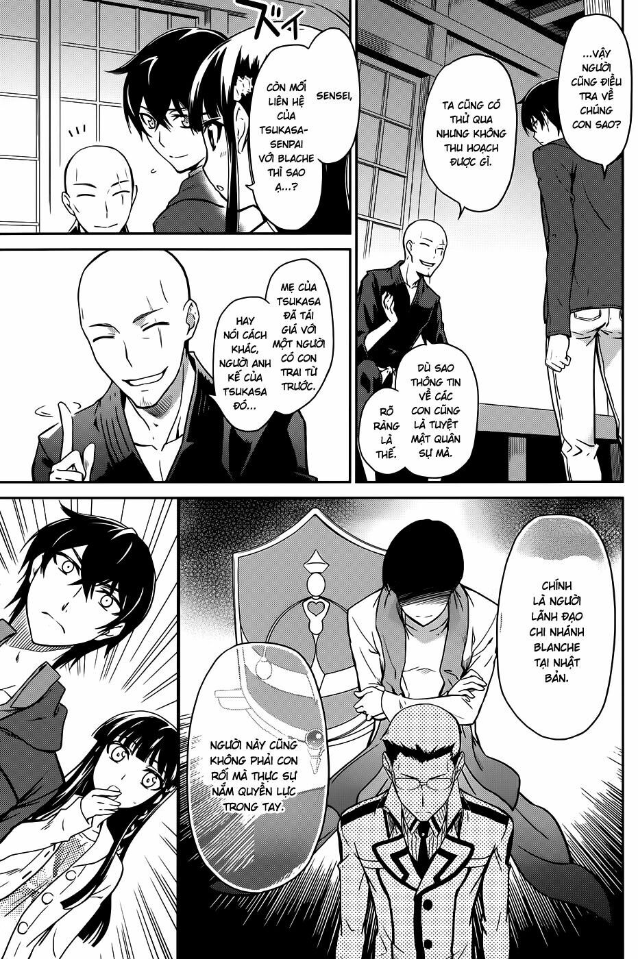 Mahouka Koukou no Rettousei: Chapter 16