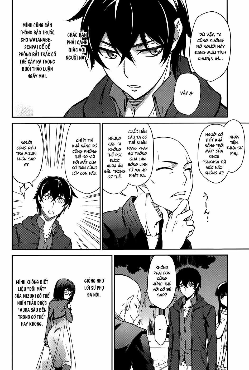 Mahouka Koukou no Rettousei: Chapter 16