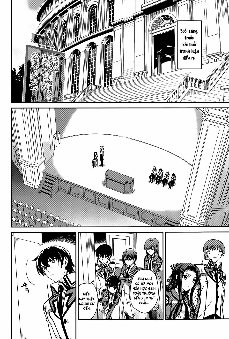Mahouka Koukou no Rettousei: Chapter 16