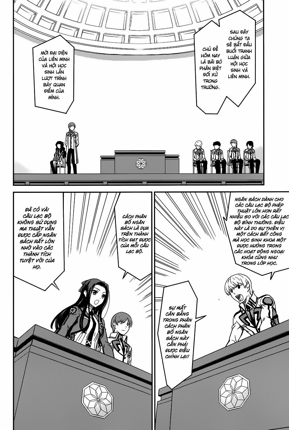 Mahouka Koukou no Rettousei: Chapter 16