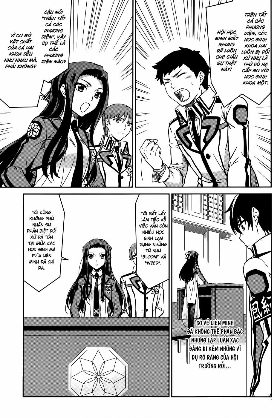 Mahouka Koukou no Rettousei: Chapter 16