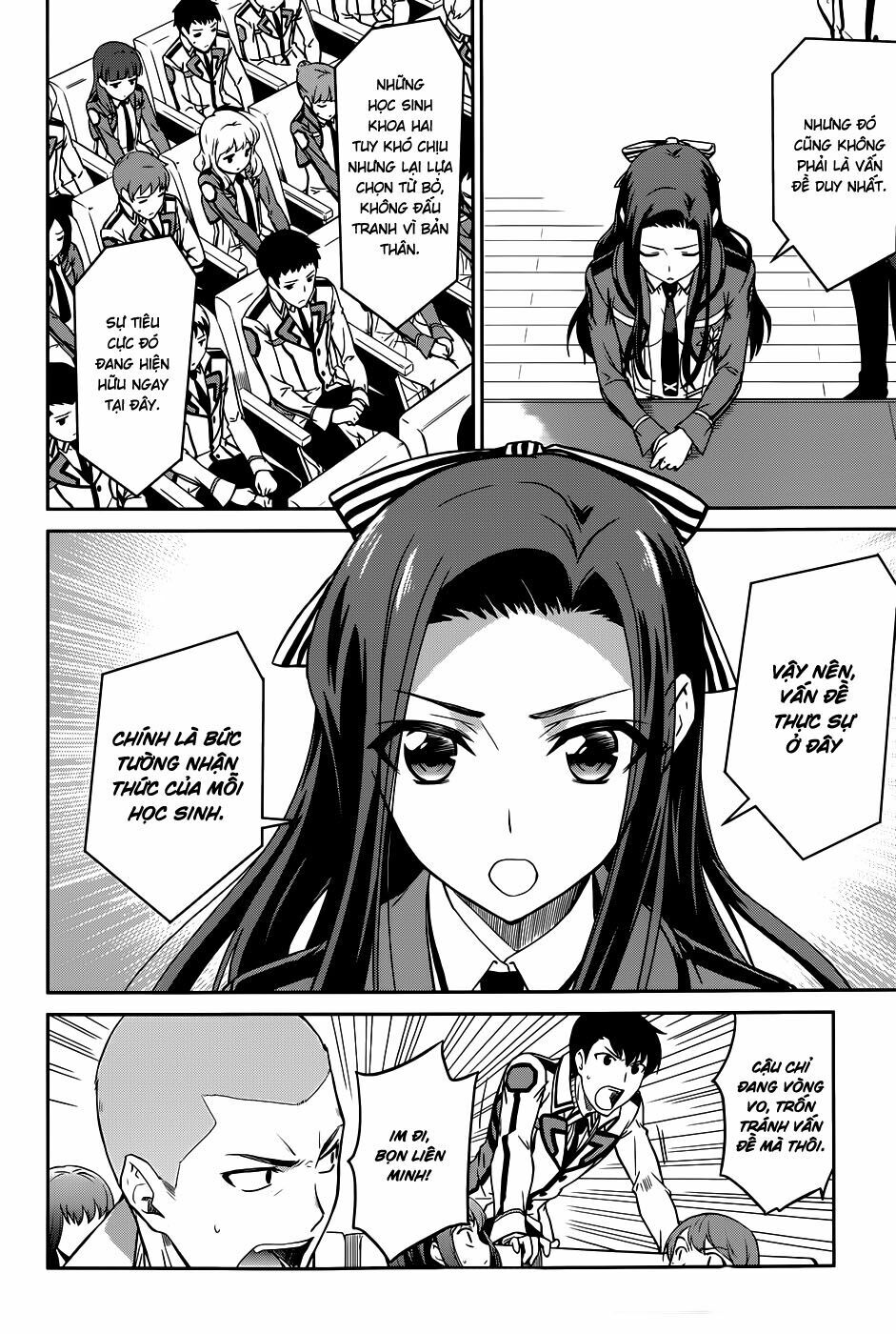 Mahouka Koukou no Rettousei: Chapter 16