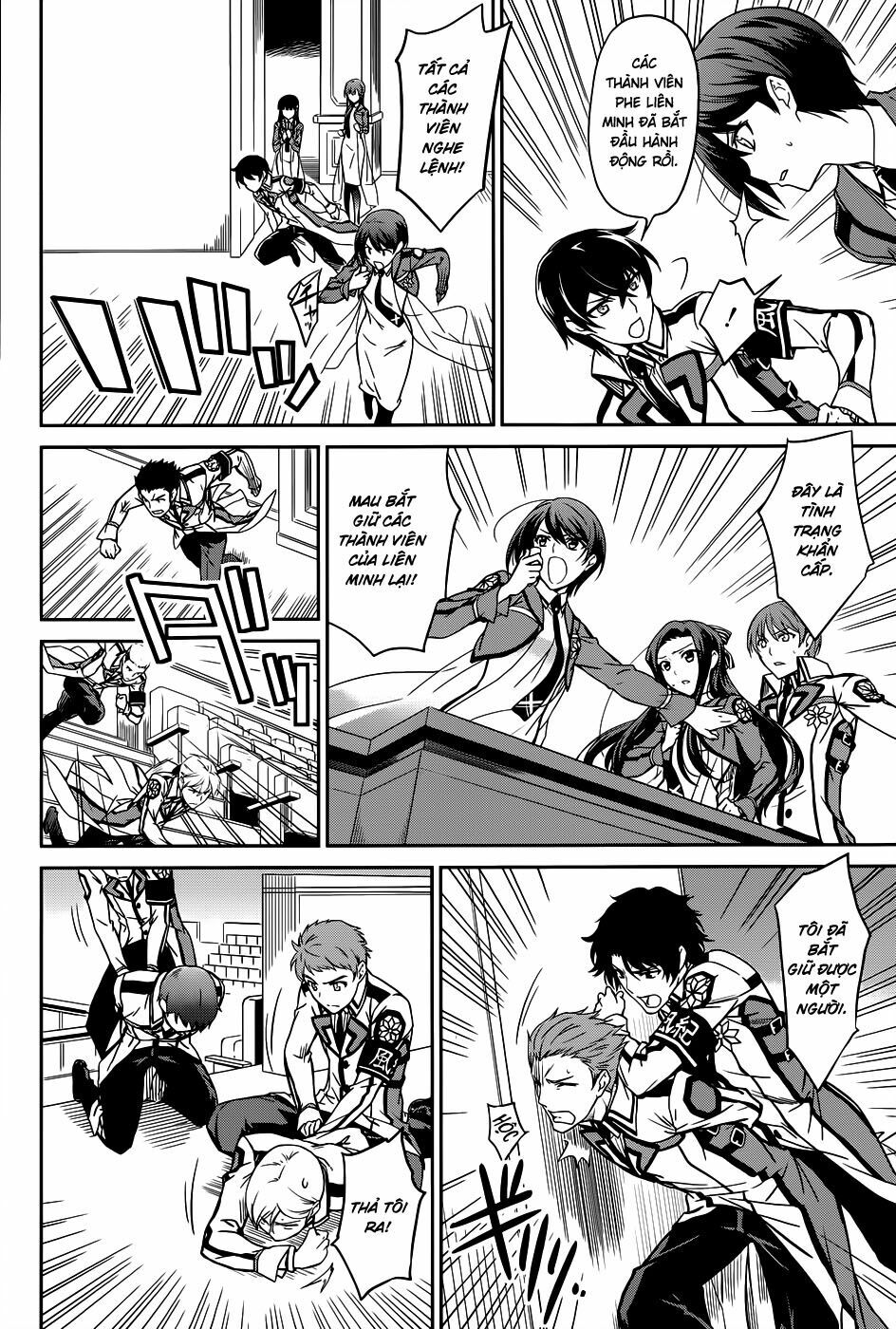 Mahouka Koukou no Rettousei: Chapter 16