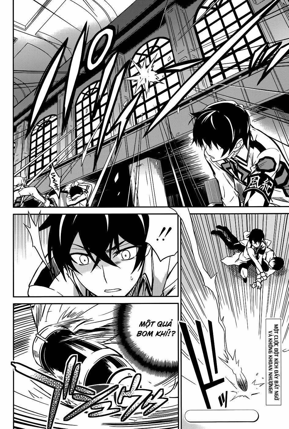 Mahouka Koukou no Rettousei: Chapter 16
