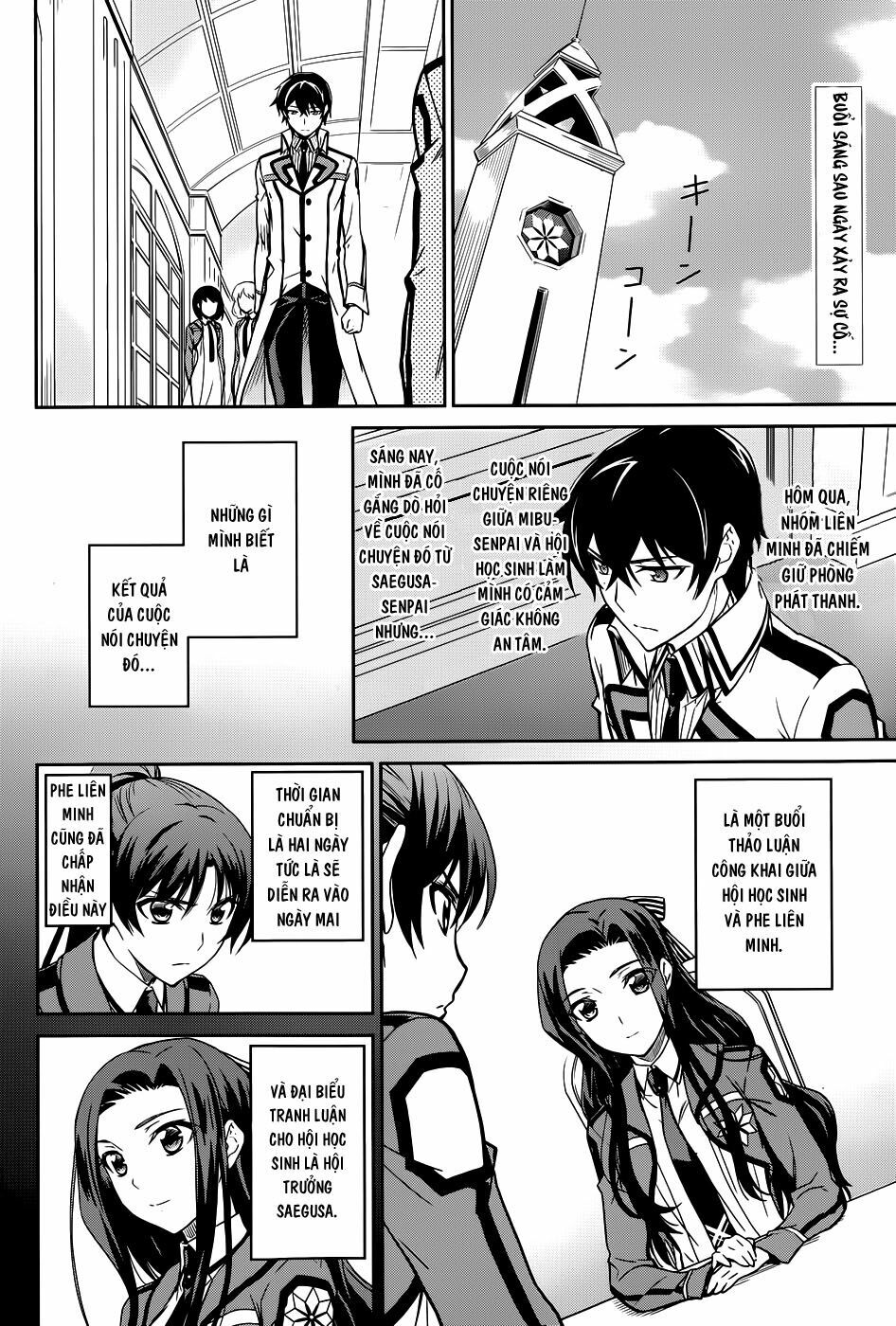 Mahouka Koukou no Rettousei: Chapter 16