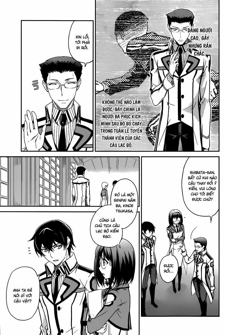 Mahouka Koukou no Rettousei: Chapter 16