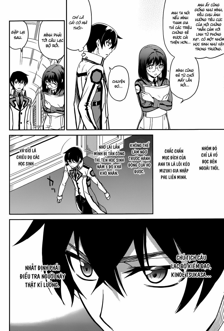 Mahouka Koukou no Rettousei: Chapter 16